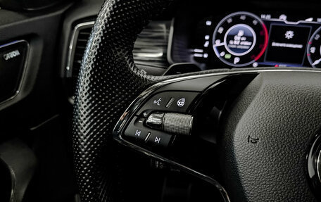 Skoda Kodiaq I, 2021 год, 3 315 000 рублей, 29 фотография