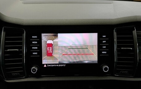 Skoda Kodiaq I, 2021 год, 3 315 000 рублей, 26 фотография