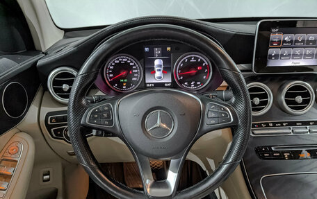 Mercedes-Benz GLC Coupe, 2018 год, 3 500 000 рублей, 22 фотография
