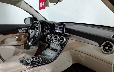 Mercedes-Benz GLC Coupe, 2018 год, 3 500 000 рублей, 13 фотография