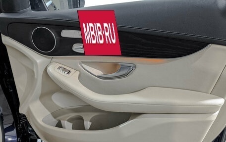 Mercedes-Benz GLC Coupe, 2018 год, 3 500 000 рублей, 25 фотография