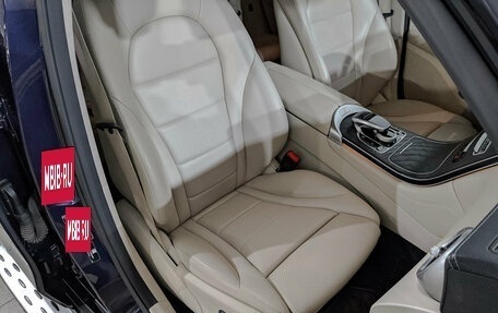 Mercedes-Benz GLC Coupe, 2018 год, 3 500 000 рублей, 24 фотография