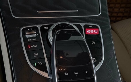 Mercedes-Benz GLC Coupe, 2018 год, 3 500 000 рублей, 21 фотография