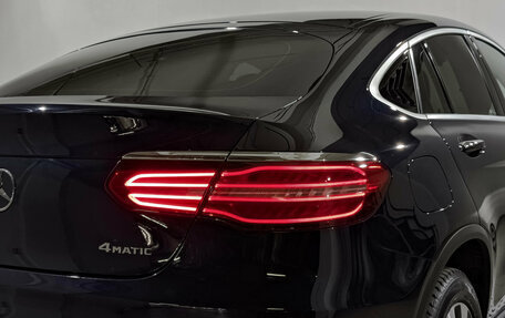 Mercedes-Benz GLC Coupe, 2018 год, 3 500 000 рублей, 28 фотография