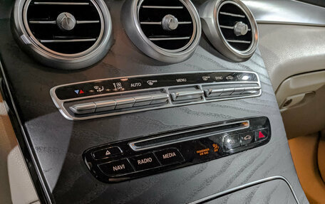 Mercedes-Benz GLC Coupe, 2018 год, 3 500 000 рублей, 29 фотография