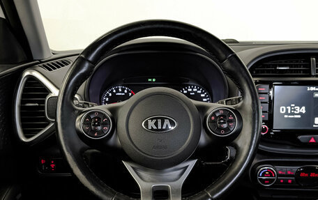 KIA Soul III, 2021 год, 2 000 000 рублей, 22 фотография