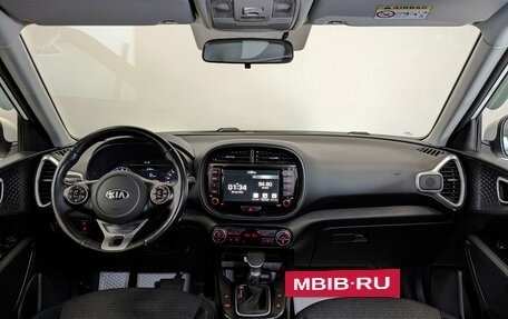 KIA Soul III, 2021 год, 2 000 000 рублей, 14 фотография
