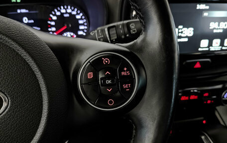 KIA Soul III, 2021 год, 2 000 000 рублей, 27 фотография