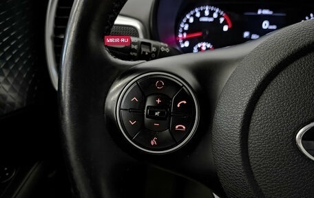 KIA Soul III, 2021 год, 2 000 000 рублей, 26 фотография