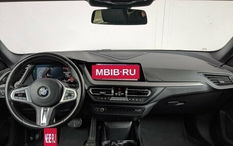 BMW 2 серия F44, 2021 год, 2 940 000 рублей, 14 фотография