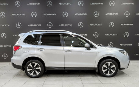 Subaru Forester, 2016 год, 1 855 000 рублей, 4 фотография