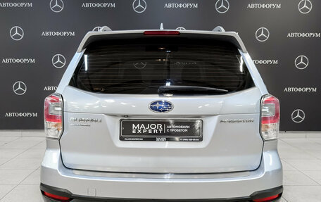 Subaru Forester, 2016 год, 1 855 000 рублей, 6 фотография