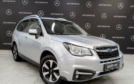 Subaru Forester, 2016 год, 1 855 000 рублей, 3 фотография