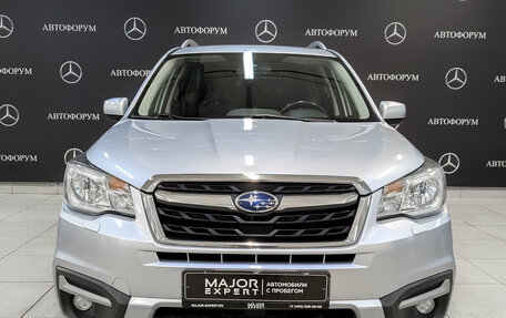 Subaru Forester, 2016 год, 1 855 000 рублей, 2 фотография