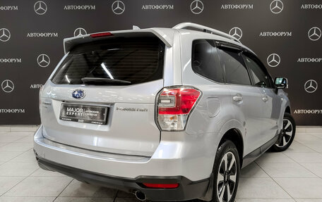 Subaru Forester, 2016 год, 1 855 000 рублей, 5 фотография