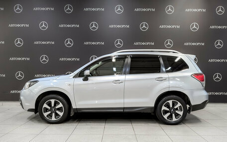 Subaru Forester, 2016 год, 1 855 000 рублей, 8 фотография