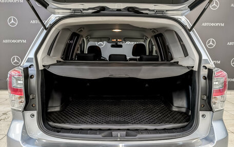 Subaru Forester, 2016 год, 1 855 000 рублей, 10 фотография