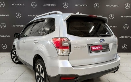 Subaru Forester, 2016 год, 1 855 000 рублей, 7 фотография