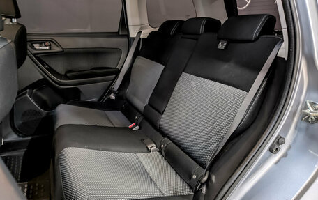 Subaru Forester, 2016 год, 1 855 000 рублей, 12 фотография