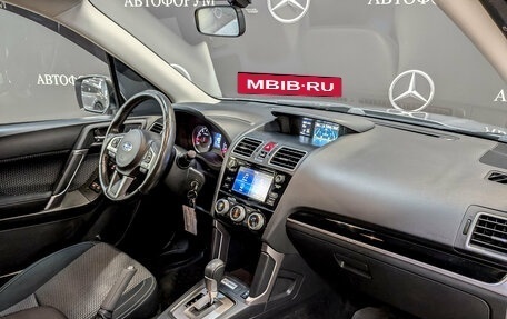 Subaru Forester, 2016 год, 1 855 000 рублей, 11 фотография