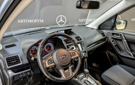 Subaru Forester, 2016 год, 1 855 000 рублей, 16 фотография