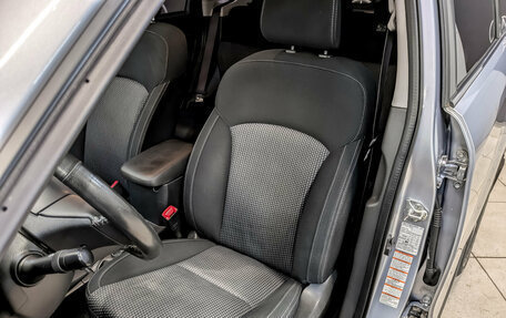Subaru Forester, 2016 год, 1 855 000 рублей, 20 фотография