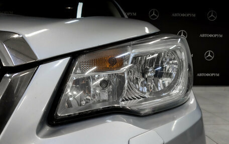 Subaru Forester, 2016 год, 1 855 000 рублей, 17 фотография