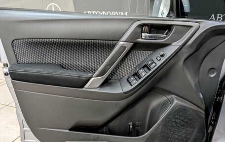 Subaru Forester, 2016 год, 1 855 000 рублей, 19 фотография