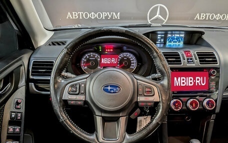 Subaru Forester, 2016 год, 1 855 000 рублей, 21 фотография