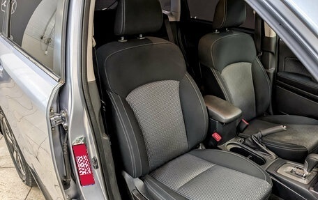 Subaru Forester, 2016 год, 1 855 000 рублей, 22 фотография