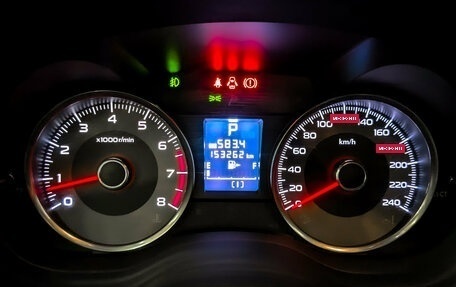 Subaru Forester, 2016 год, 1 855 000 рублей, 13 фотография