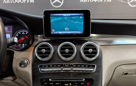 Mercedes-Benz GLC Coupe, 2018 год, 3 140 000 рублей, 17 фотография