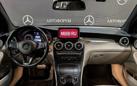 Mercedes-Benz GLC Coupe, 2018 год, 3 140 000 рублей, 14 фотография