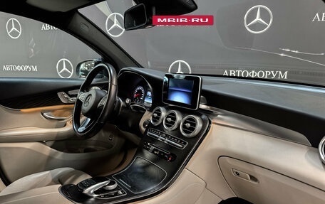 Mercedes-Benz GLC Coupe, 2018 год, 3 140 000 рублей, 13 фотография