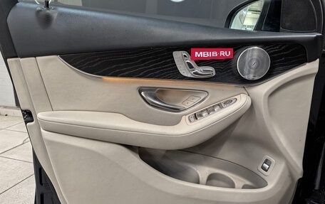 Mercedes-Benz GLC Coupe, 2018 год, 3 140 000 рублей, 19 фотография