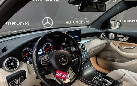 Mercedes-Benz GLC Coupe, 2018 год, 3 140 000 рублей, 15 фотография