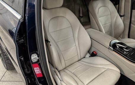 Mercedes-Benz GLC Coupe, 2018 год, 3 140 000 рублей, 23 фотография