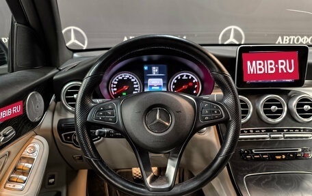 Mercedes-Benz GLC Coupe, 2018 год, 3 140 000 рублей, 22 фотография