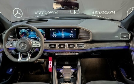 Mercedes-Benz GLS AMG, 2020 год, 9 985 000 рублей, 14 фотография