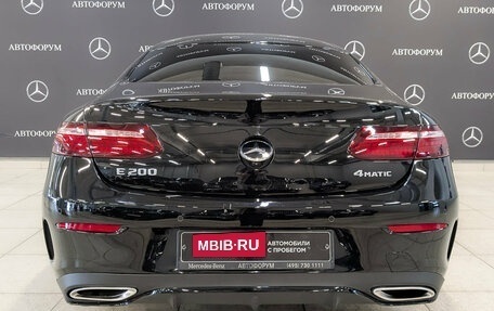 Mercedes-Benz E-Класс, 2021 год, 5 350 000 рублей, 7 фотография