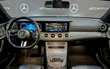 Mercedes-Benz E-Класс, 2021 год, 5 350 000 рублей, 15 фотография