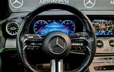 Mercedes-Benz E-Класс, 2021 год, 5 350 000 рублей, 23 фотография