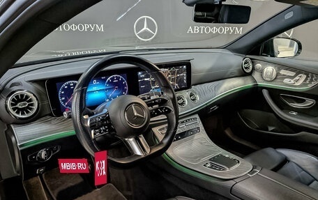 Mercedes-Benz E-Класс, 2021 год, 5 350 000 рублей, 16 фотография