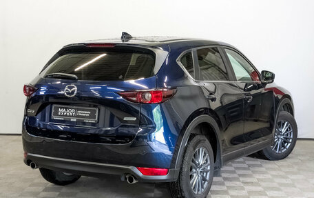 Mazda CX-5 II, 2017 год, 2 195 000 рублей, 5 фотография