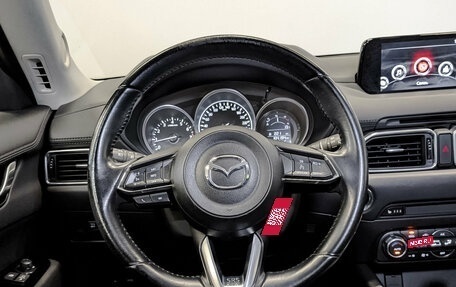 Mazda CX-5 II, 2017 год, 2 195 000 рублей, 21 фотография