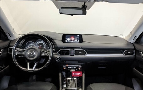 Mazda CX-5 II, 2017 год, 2 195 000 рублей, 14 фотография