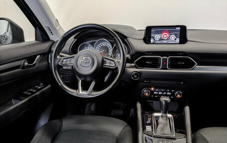 Mazda CX-5 II, 2017 год, 2 195 000 рублей, 28 фотография