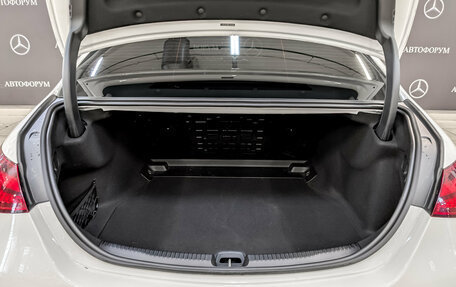 Mercedes-Benz C-Класс, 2024 год, 5 250 000 рублей, 10 фотография