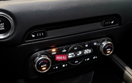Mazda CX-5 II, 2017 год, 2 195 000 рублей, 27 фотография