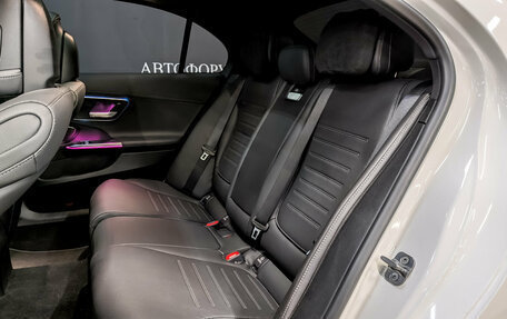 Mercedes-Benz C-Класс, 2024 год, 5 250 000 рублей, 12 фотография